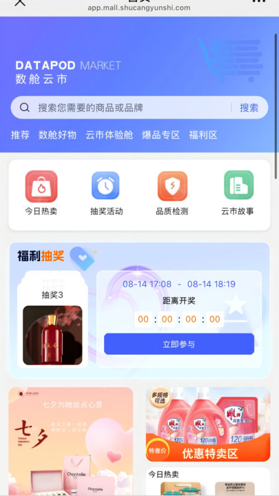 appv1.0.1 ׿