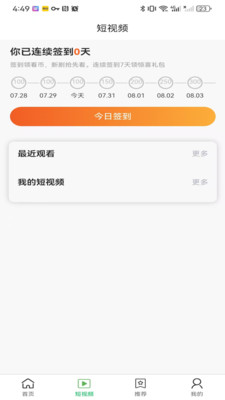̾appv1.0.0 ׿