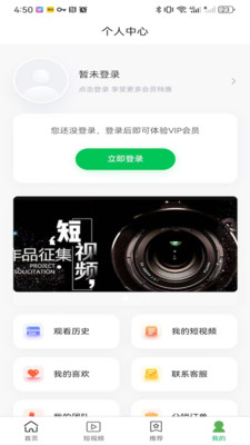 ̾appv1.0.0 ׿