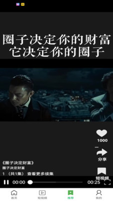 ̾appv1.0.0 ׿