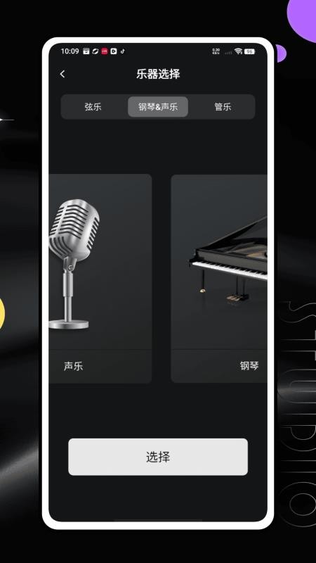 appv1.0.0 ׿