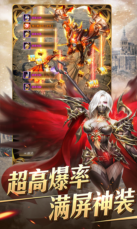 漣֮°v1.8.4.99 ٷ