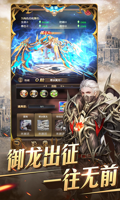 漣֮°v1.8.4.99 ٷ
