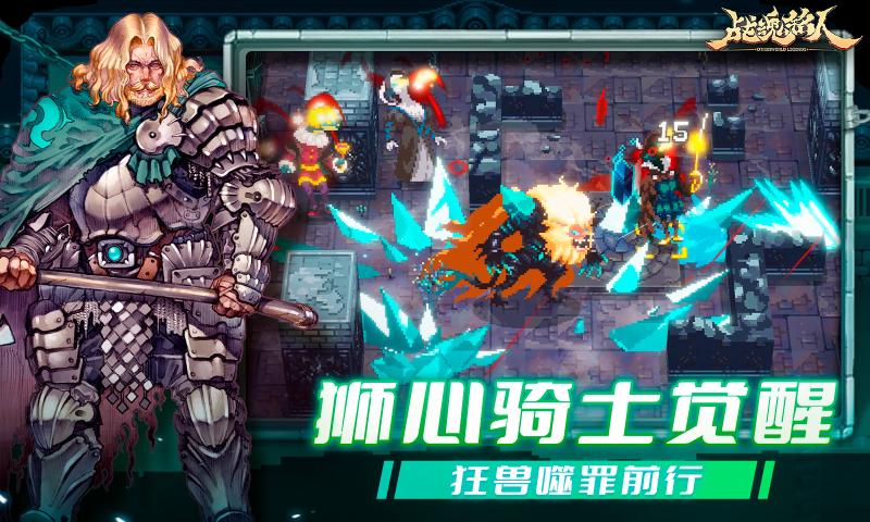 ս4399v2.12.0 ٷ