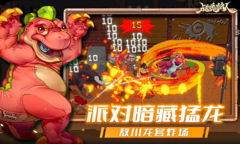 ս4399v2.12.0 ٷ