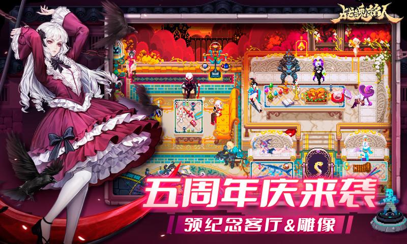 ս4399v2.12.0 ٷ