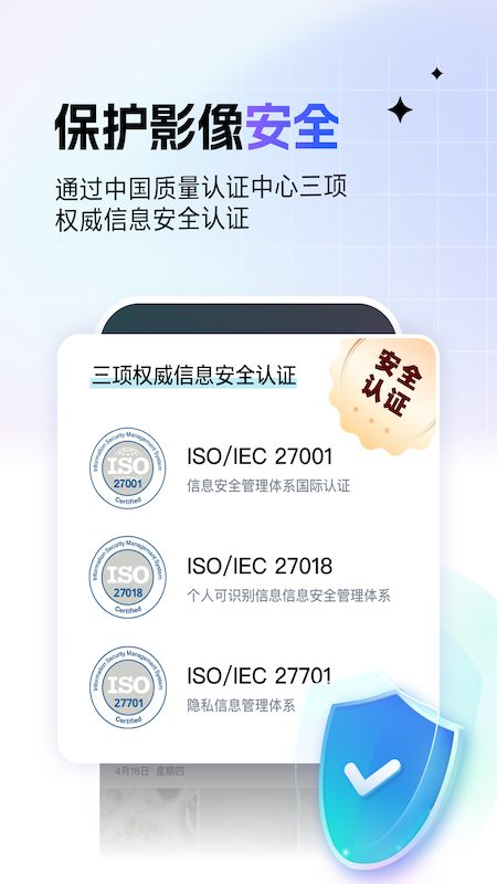 һٷѰv6.20.3 ׿
