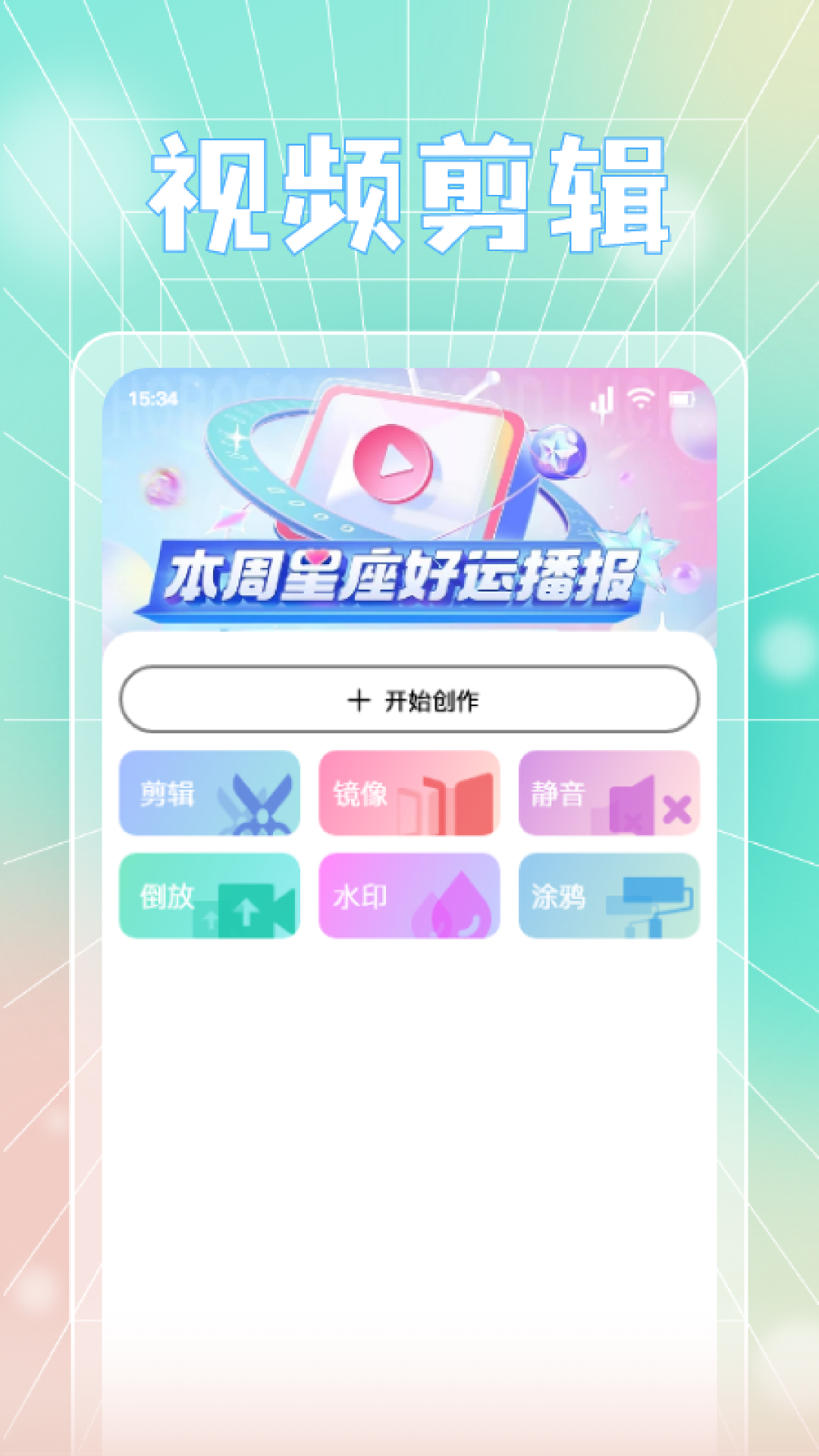 Ƶ°2025v1.3 Ѱ