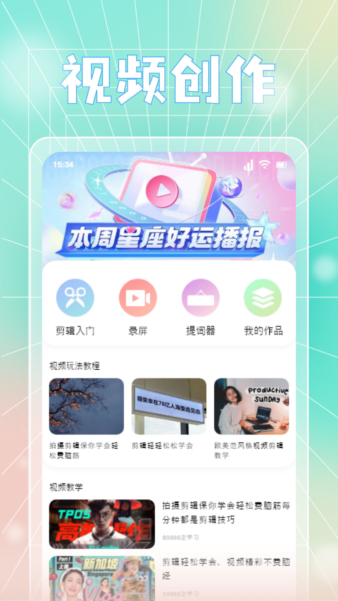 Ƶ°2025v1.3 Ѱ