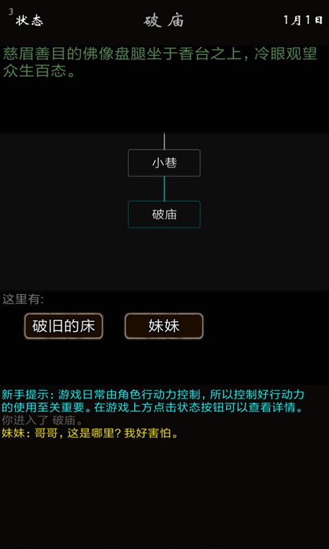 Ҫv2 ٷ