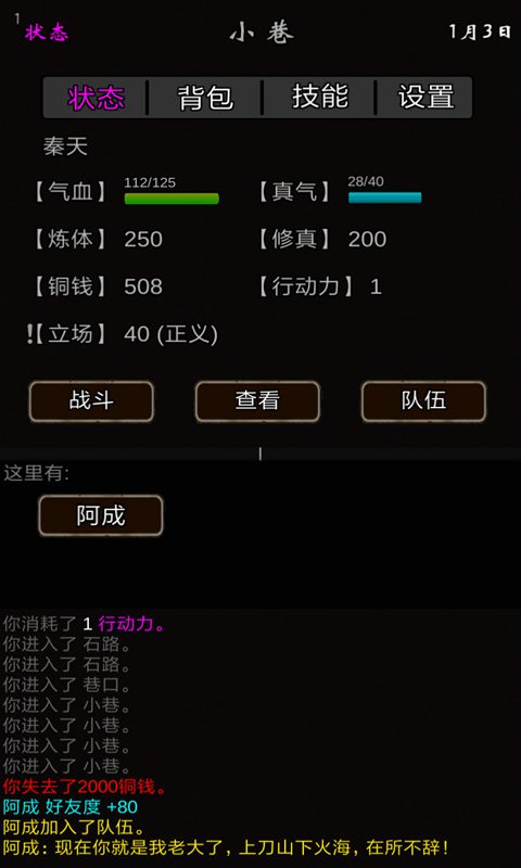 Ҫv2 ٷ