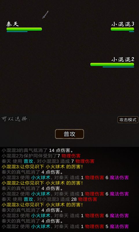 Ҫv2 ٷ