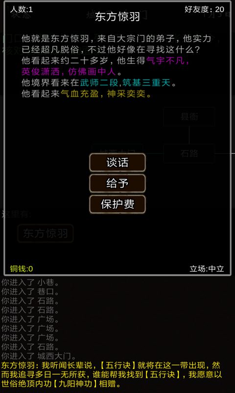 Ҫv2 ٷ