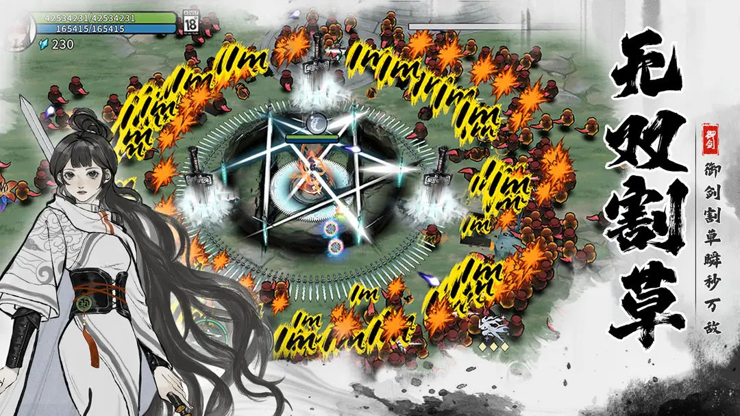 ħroguelikeذװv1.2.6 ׿
