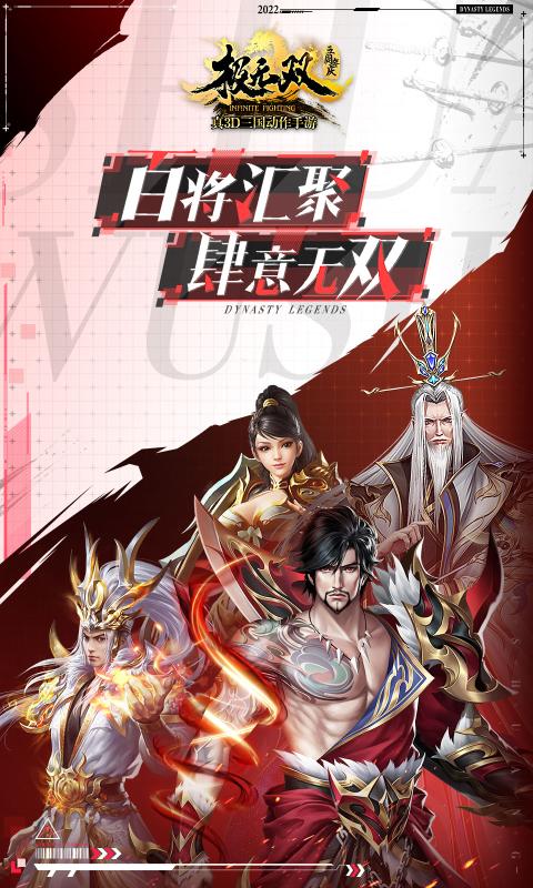 ˫°v15.90.0 ٷ
