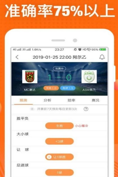 Ϸ˫3.0appv1.0.5 °