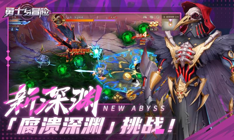 ��ʿ��ð��2025���°�����v2.5.31 �ٷ���