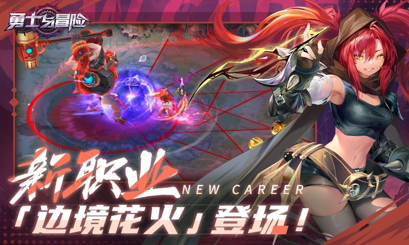 ��ʿ��ð��2025���°�����v2.5.31 �ٷ���