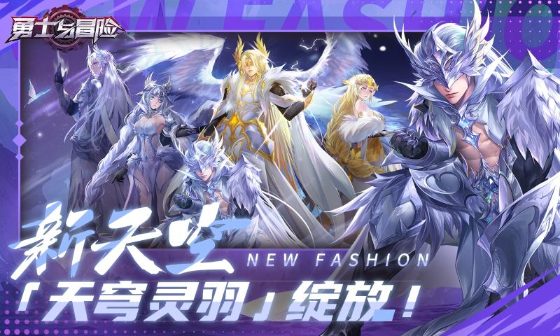 ��ʿ��ð��2025���°�����v2.5.31 �ٷ���