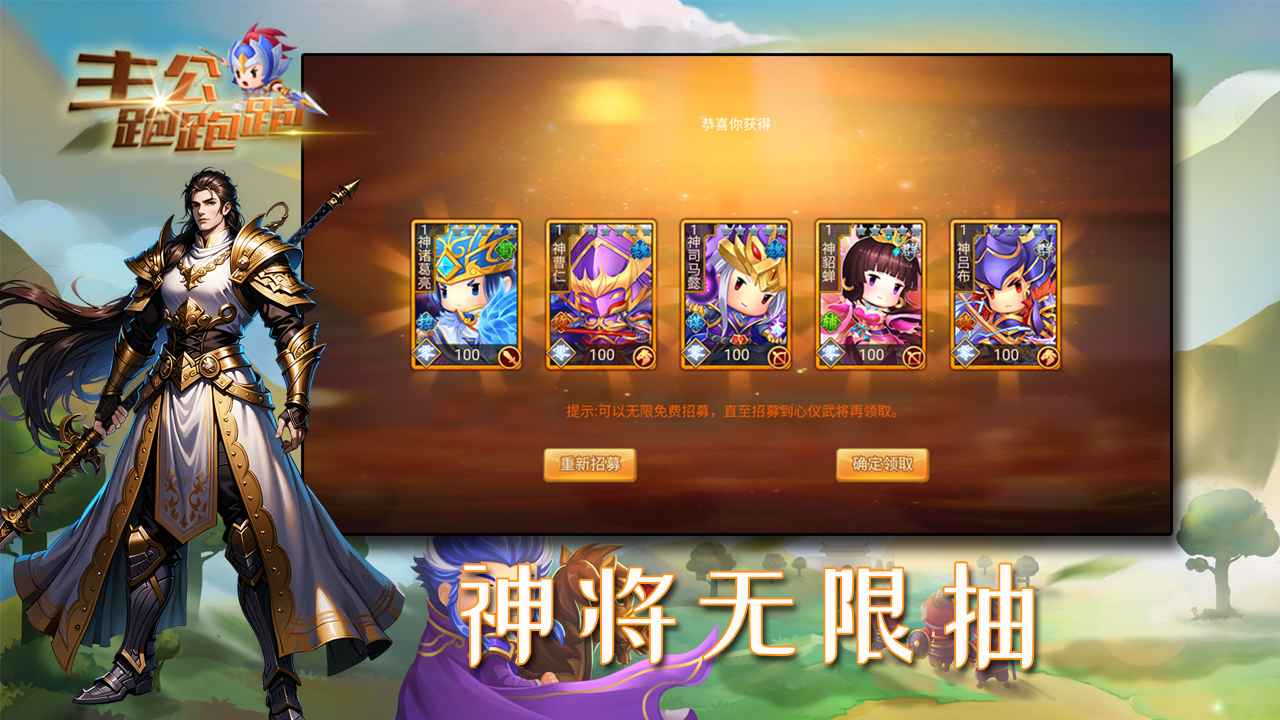 °2025v2.1.2 ٷ