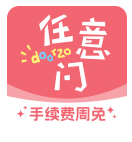 app2025°v1.9.89 ׿