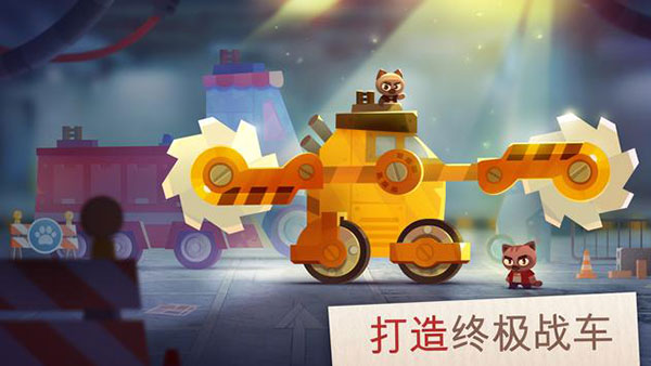 Ǵսʷ°汾(C.A.T.S.)v3.21 ׿