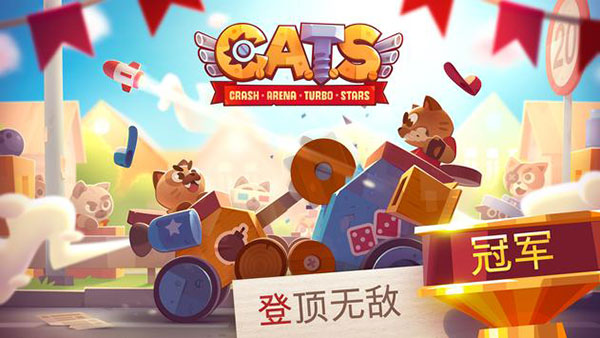 Ǵսʷ°汾(C.A.T.S.)v3.21 ׿