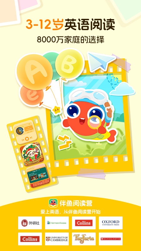 ĶӪappٷv1.3.0815 ׿