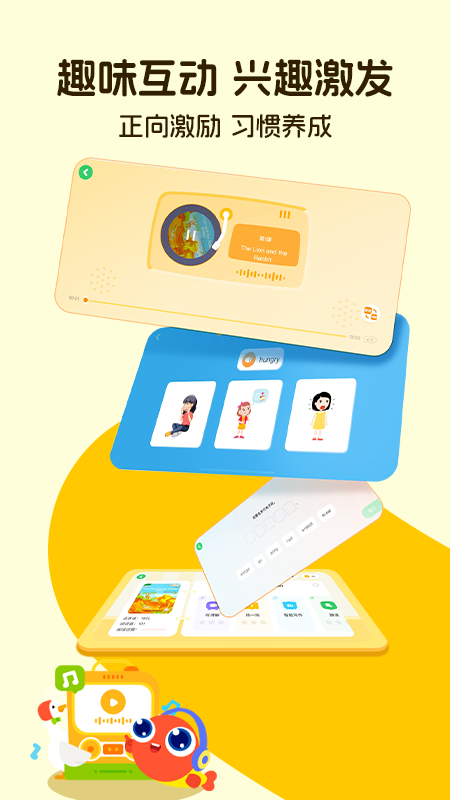 ĶӪappٷv1.3.0815 ׿