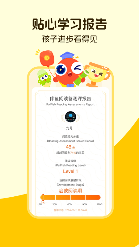 ĶӪappٷv1.3.0815 ׿