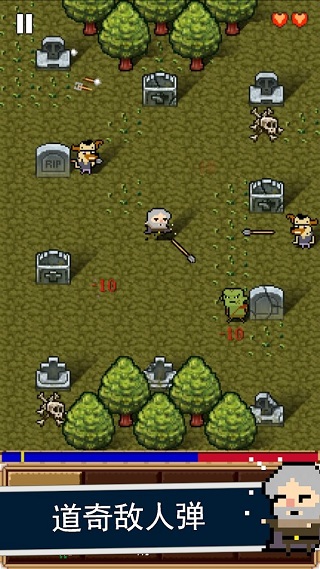 Shooty Quest()v4.52.69 °