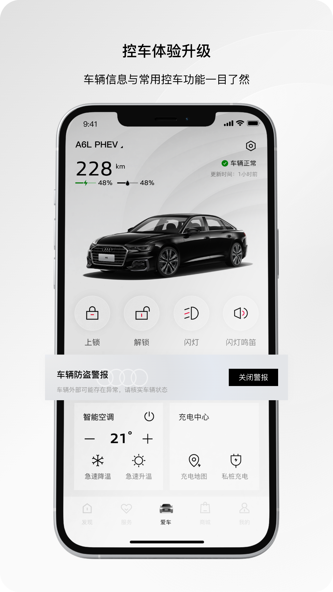 һµϹٷv3.4.0 °