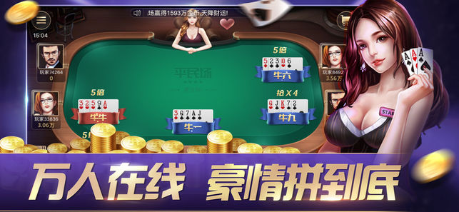 ը°汾ֻv5.8.2 ׿