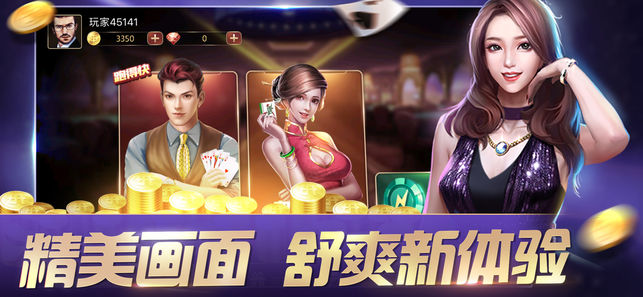 ը°汾ֻv5.8.2 ׿