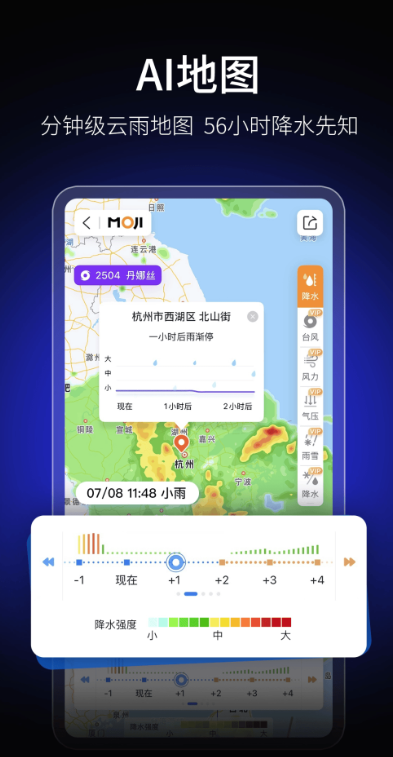ī׼v9.0912.02 