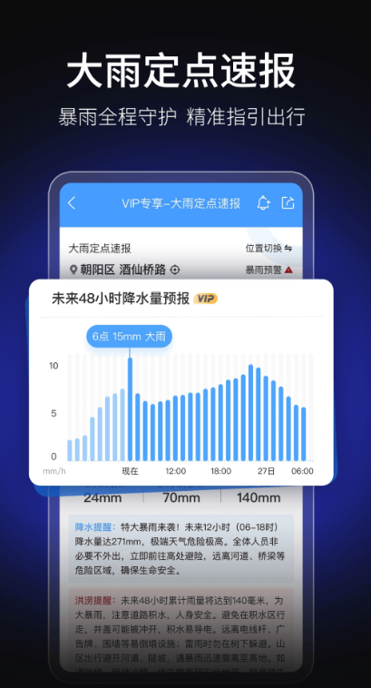 ī׼v9.0912.02 