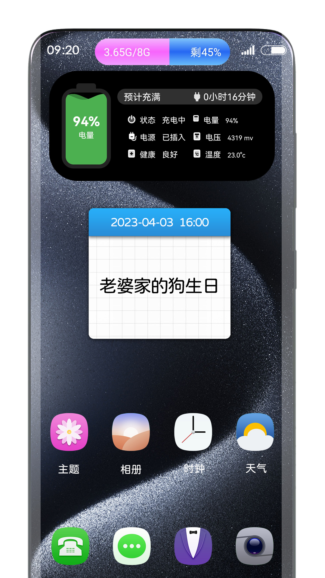 Ϊ鶯Ұ׿v2.1.7 Ѱ