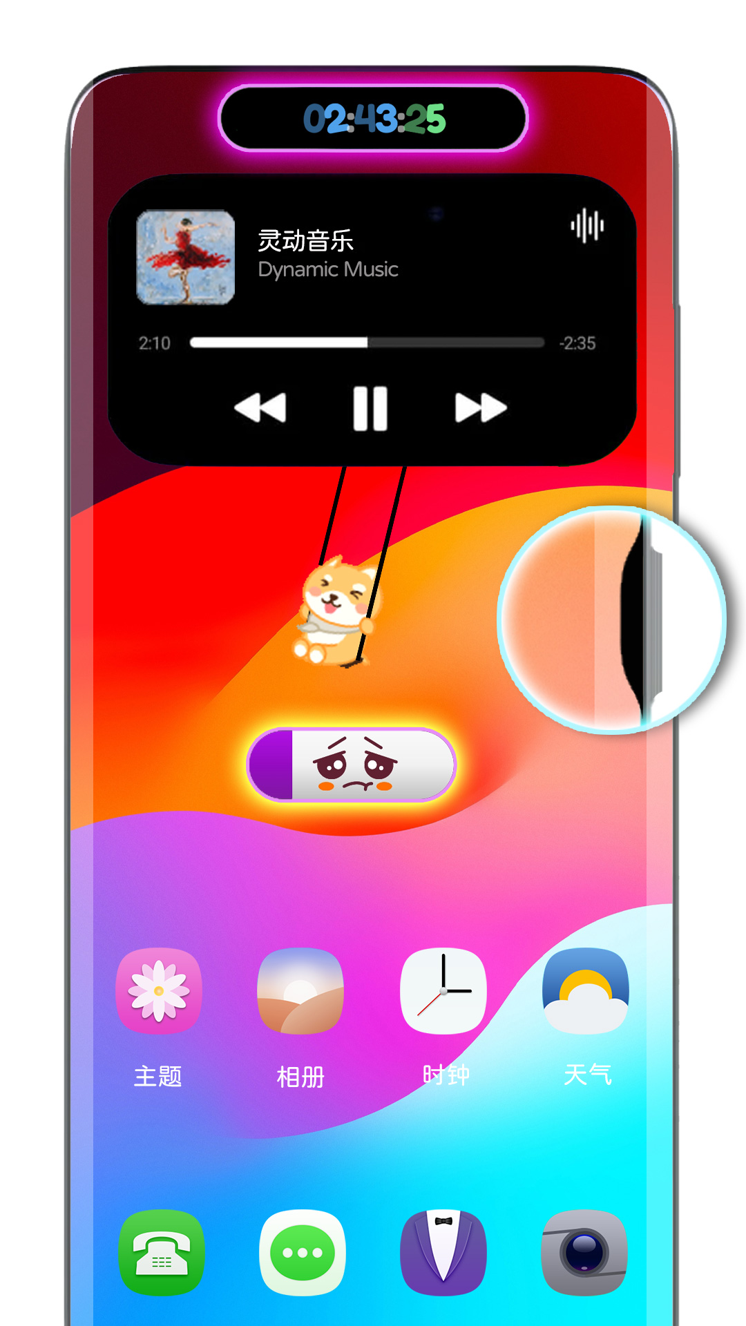 Ϊ鶯Ұ׿v2.1.7 Ѱ