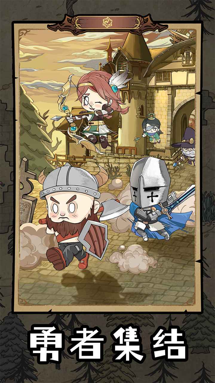 ԨϷعٷ׿v1.0.6 °