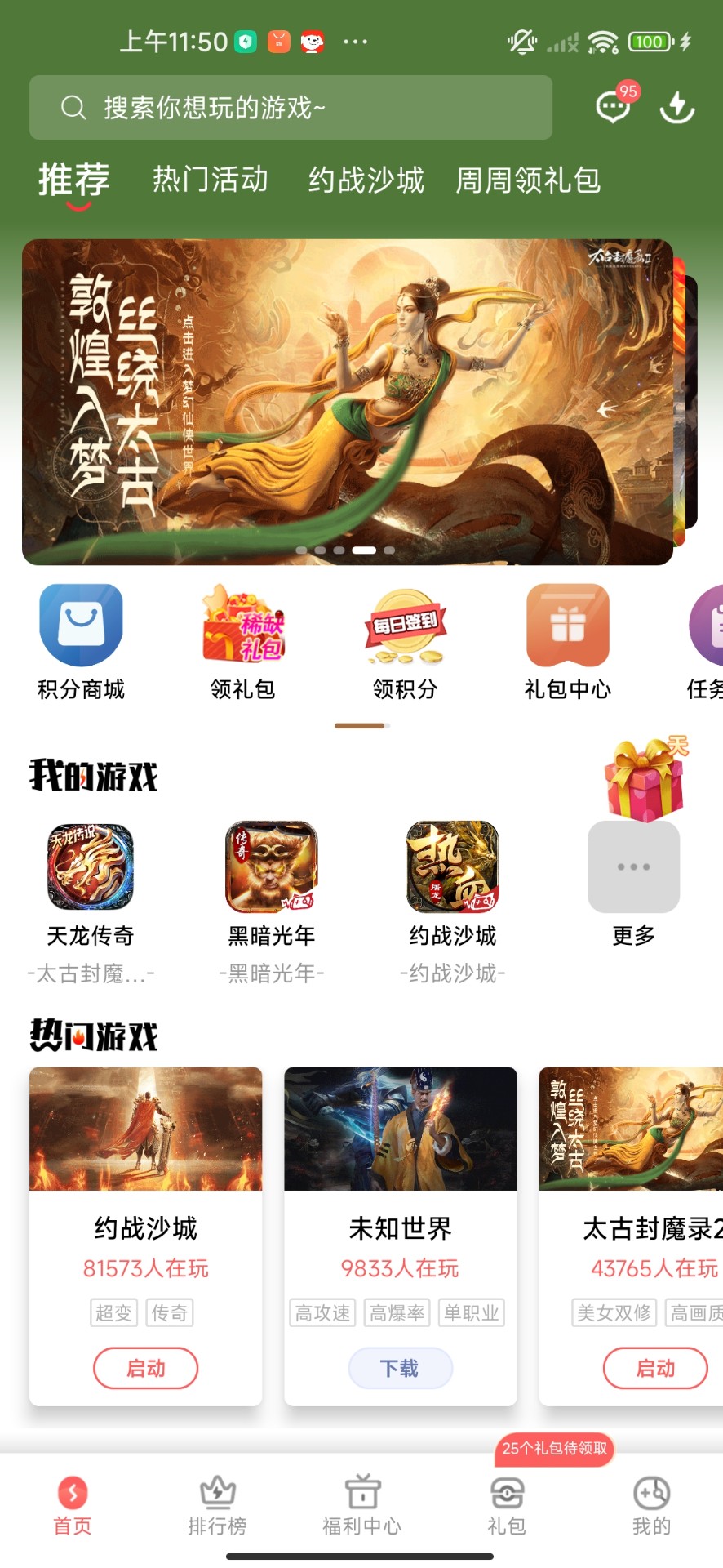 κv1.9.15 ٷ