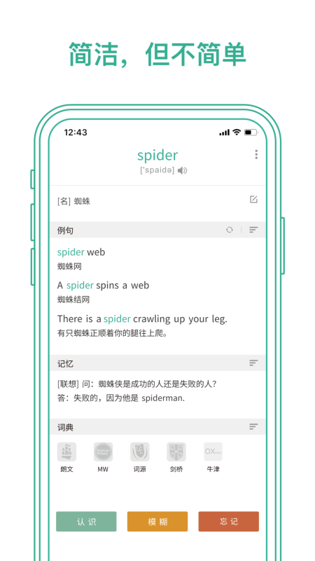 īī2025°v5.5.20 ٷ