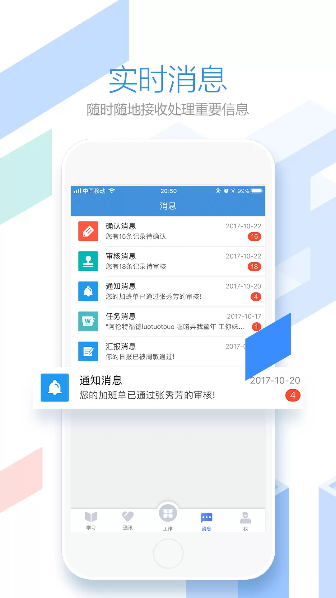 Ա֮appֻv3.0.94 °