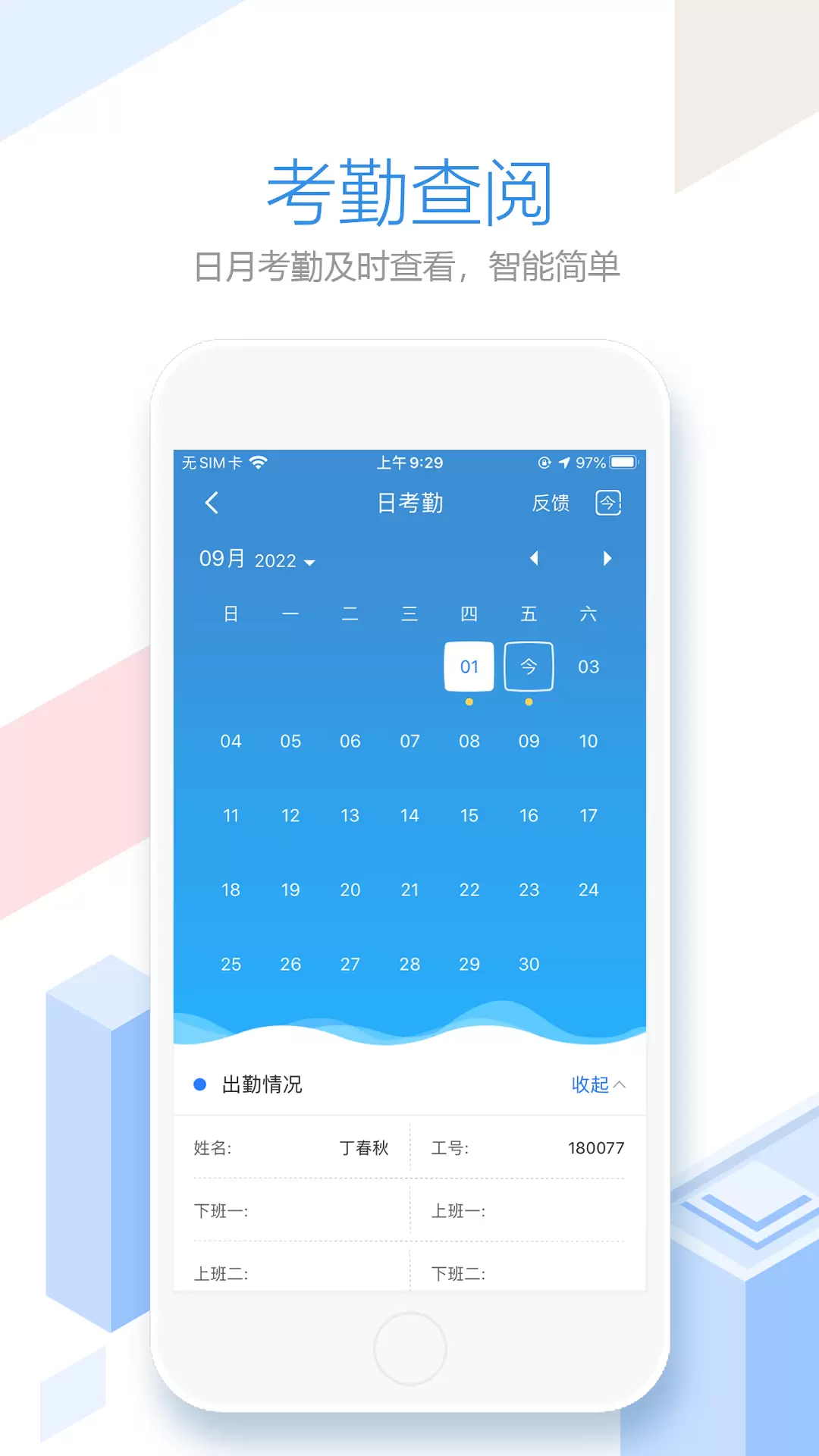 Ա֮appֻv3.0.94 °