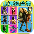 AIɽϷϼϷv1.0.0 ׿