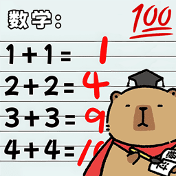 㿼Ϸv1.0 ׿