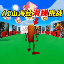ðճԽϷv1.0 ׿