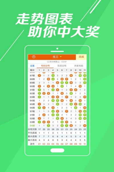 scw98Ϸ˫v1.0.3 °