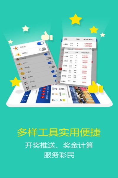scw98Ϸ˫v1.0.3 °