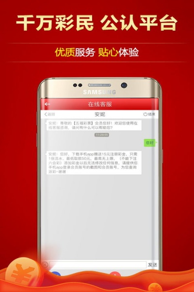 scw98Ϸ˫v1.0.3 °