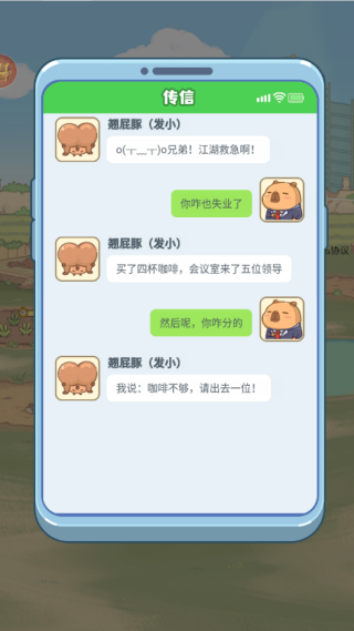 ȥv1.0.5 Ѱ